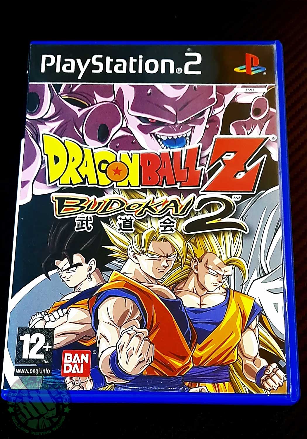 dragon ball z: budokai 2 dragon ball z: budokai 2
