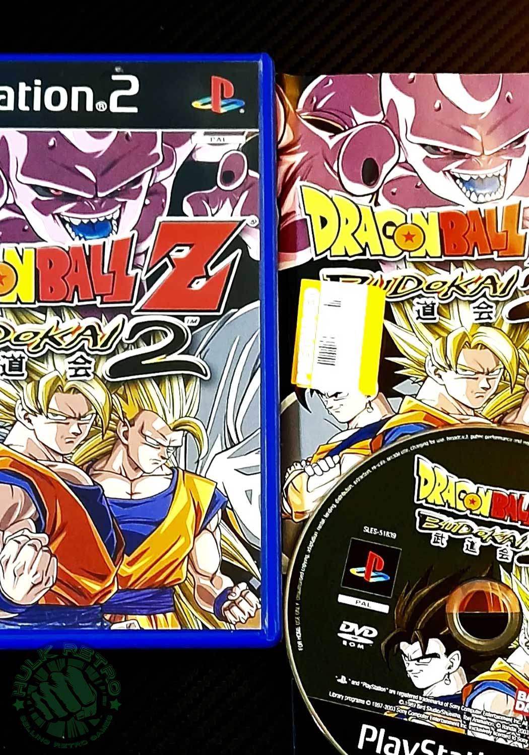 dragon ball z: budokai 2 dragon ball z: budokai 2