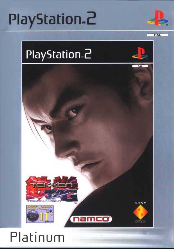 tekken tag tournament tekken tag tournament